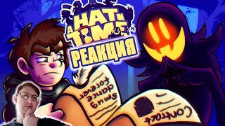 Обзор A Hat in Time (2019) Director's Cut | Sumochkin production | Реакция