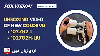 UNBOXING VIDEOOF NEW COLORVU Models l In Urdu Language