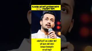 Atif Aslam biography || some interesting facts about Atif Aslam | #atifaslam #fact #youtubeshorts