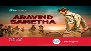 WORLD TELEVISION PREMIERE | Aravinda Sametha | 2th October, Friday, 12 PM | Zee Cinema