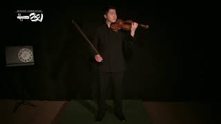 Simon Zhu - Menuhin Competition Richmond 2021, Senior First Rounds