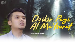 ZIKIR PAGI MEMBUKA PINTU LANGIT, DILINDUNGI ALLAH SEPANJANG HARI