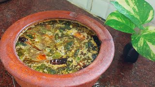 Tomato Rasam||టమాటో పప్పు రసం ని ఇలా ఒకసారి ట్రై చెయ్యండి 👌🏻😋