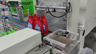 Shrink wrap bundler machine for liquid detergent|YQ machinery bottles shrink wrapping equipment