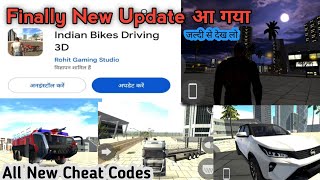 indian bike driving 3d new update | all new cheat codes | new update 2023