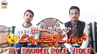 Duplicate Funny Interview | Imran Khan | Mr. SaQib