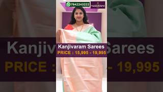 Kanjivaram Sarees Collection ||Kanchipuram Narayani Silks