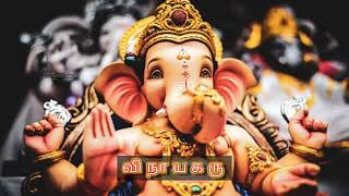 vinayagar whatsapp status fullscreen|vinayagarwhatsappstatus songs|vinayagar whatsappstatus video‎