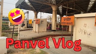 Exploring Panvel Railway Station Area and Food | Panvel Vlog | @PranavNarsingh