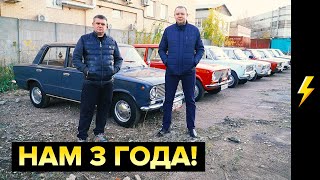 Специальный выпуск! Весь модельный ряд жигулей!