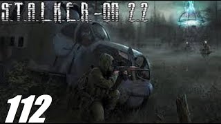 #112. Прохождение. S.T.A.L.K.E.R. Народная Cолянка+ОП 2.2  Пацифисты в Зоне или стелс на блокпосту.