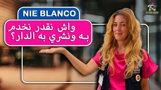 📣بالتفصيل: كيفاش تطلب NIE BLANCO واخا ماعندكش الإقامة ( الأوراق دإسبانيا👨‍💻)