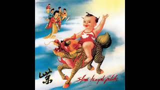 STONE TEMPLE PILOTS - purple #fullalbum