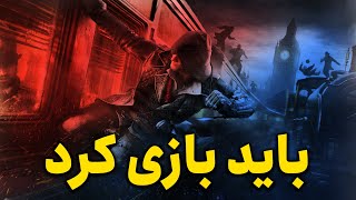 بهترین بازی های Ps4 که باید تجربه کنید / Best Ps4 Games(2022)