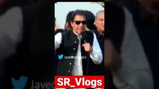 Imran Khan | کھلی دھمکی | DG ISI Press Conference | Long March Towards Islamabad | SR_Vlogs