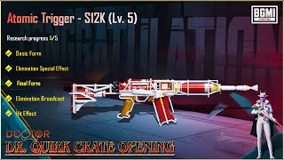 BGMI | MAXEDOUT ATOMIC TRIGGER S12K | DR. QUIRK CRATE OPENING | GOT BONUS UC ON THIS UC UP EVENT