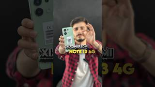 یه میانرده فوق العاده بی نظیر😍 #شیائومی #گوشی #موبایل #xiaomi #note #note13 #بررسی #بررسی_گوشی