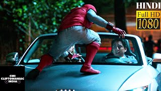 Spider-Man Takes Flash's car | Hindi | Spider-Man: Homecomiing | CliptoManiac INDIA