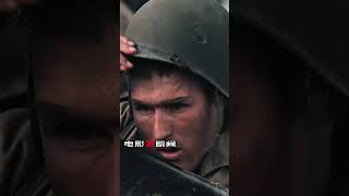 Stunning Omaha Beach. "Saving Private Rain", directed by Steven Spielberg.震撼的奧馬哈海灘。《抢救雷恩大兵》。 #movie