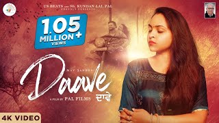 NAV SANDHU | Daave (Official Video) | Latest Punjabi Song | JASSA NATT | RICKY PAL | US BEATS