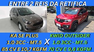 ENTRE 2 CARROS - FORD KA X RENAULT KWID - BONS, ECONOMICOS MAS COM MOTORES QUE REQUEREM CUIDADOS