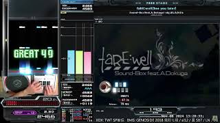 sl8 faRE：well [See you later] HARD CLEAR｜発狂BMS