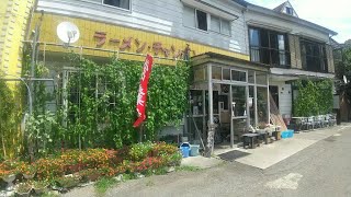 埼玉県皆野町にある　チャンポンハウス