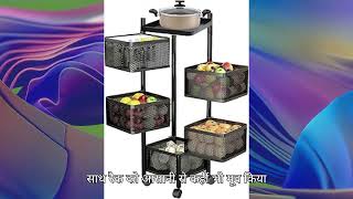 Best 5-Layer Revolving Kitchen Rack | Kuber Industries Multipurpose Storage Trolley Review"