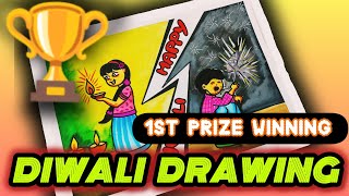 Green Diwali Drawing | Diwali Drawing Easy | Eco Friendly Diwali Poster | Anti Cracker Diwali Poster