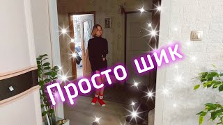 ВЛОГ Виолетте было плохо. Получила посылки.