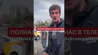 Шовхал сделал шапалак персу