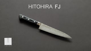 Hitohira FJ SG2 Nickel Damascus Petty 150mm Pakka Handle