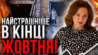 Чи справді будуть мобілізувати юнаків з 18 років?/ Хто здає позиції інфраструктури?