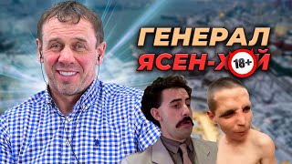 НАЙДЕНА ИМПЕРАТРИЦА КОЛОМАССЫ! | БАНКРОТСТВО | Кузнецов | Аллиам