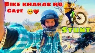 BIKE KHARAB HO GAYE 🥺💔!! Meet with @Motovloggerjannustunts