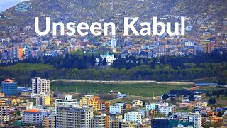 Around the Kabul city|زیبایی سطح شهر کابل | Kabul bazar|بازار کابل | Unseen Kabul|تصاویر دیدنی کابل