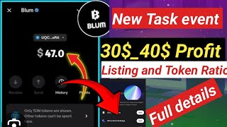 Blum new task । 40$_50$ profit । Blum listing and Convert Ratio । Full details vedio ✅ 1000 BP free।