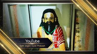 || Guru Ravidas new bhajan || Guru Ravidas new song || Guru Ravidas Maharaj ka Satsang ||