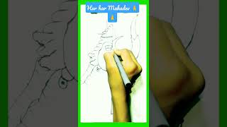 Bolenath ji drawing 🕉️🙏🙏#shorts #youtube shorts#short video#viral shorts#art#Art work Iman