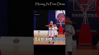 허니제이 | 마녀체력 농구단 EP 6(3월22일 방영분) | Free Draw