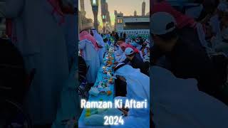 Ramzan 2024 Aftari In Masjid Nabvi #explore #duet #beatifulvoice