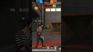 #freefire#prank🤪vedio🤪lone#wolf#shorts#video#viral