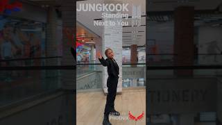 Standing Next to You 🥰 #StandingNextToYou #JungKook #정국 #JungKook_GOLDEN #Shorts #coverdance #kpop