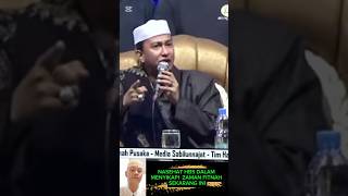 NASEHAT HABIB BAHAR.. HADAPI ZAMAN FITNAH #belajar #religion #habibbahar #hrs #habibrizieq #fitnah