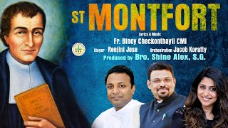 ST MONTFORT SONG | Prayer song to our Holy founder st Montfort | presented by Montfort School Nagpur