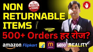 Non-Returnable Items to Boost Online Business on Amazon, Flipkart, Meesho ? | Online Business Ideas