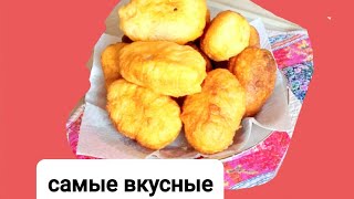 142/жареные пирожки с капустой самое нежное тесто