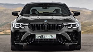 BMW M5 F90 tuning