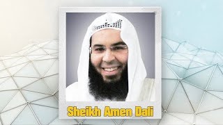 Dein Schicksal hängt damit zusammen was du redest | Sheikh Amen Dali