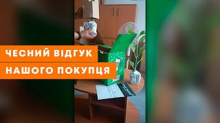 ВІДЕОВІДГУК АГРОМАРКЕТ (ОТЗЫВ) | Молоді саджанці гортензії: Перші враження | Agro-Market.ua